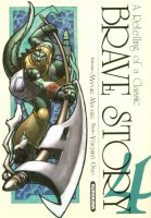 Brave Story Vol04.jpg
